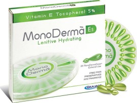 Pharma Q Monoderma E5 Καθαρή Βιταμίνη Ε σε Μονοδόσεις 28 Αμπούλες