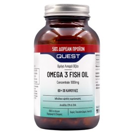 Quest Omega 3 Fish Oil Concentrate 1000mg Συμπλήρωμα Διατροφής Ωμέγα 3 Λιπαρά Οξέα 60 Κάψουλες + 30 Κάψουλες [50% Δωρεάν Προϊόν]