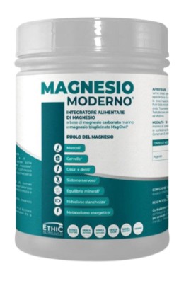 EthicSport Magnesio Moderno Φόρμουλα με Μαγνήσιο 300gr