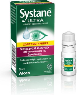 Alcon Systane Ultra Λιπαντικές Οφθαλμικές Σταγόνες Ταχείας Δράσης 10ml [Sticker 20%]