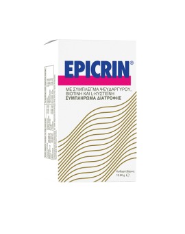 Epicrin Συμπλήρωμα Διατροφής για Προστασία & Αναζωογόνηση των Μαλλιών 30 Κάψουλες
