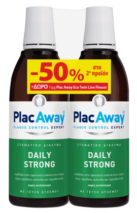 Plac Away PROMO Στοματικό Διάλυμα Daily Strong με Χλωρεξιδίνη 0.014% 2x500ml - ΔΩΡΟ Οδοντικό Νήμα [-50% Στο 2ο Προϊόν]