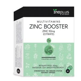 InoPlus Zinc Booster 50mg Ψευδάργυρος για Ενίσχυση του Ανοσοποιητικού 40 Ταμπλέτες
