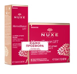 Nuxe PROMO Merveillance LIFT Firming Powdery Cream Κρέμα Σύσφιξης με Βελούδινη Υφή για Κανονικές - Μικτές Επιδερμίδες 50ml & Merveillance LIFT Expert Eye Contour Αντιγηραντική Κρέμα Ματιών 15ml