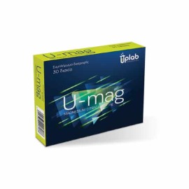 Uplab U-Mag 300mg Συμπλήρωμα Διατροφής με Μαγνήσιο για την Υποστήριξη του Οργανισμού 30 Δισκία