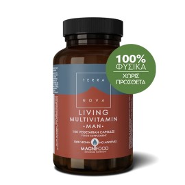 Terranova Living Multivitamin Man Πολυβιταμίνη για τον Άνδρα 100 Φυτικές Κάψουλες