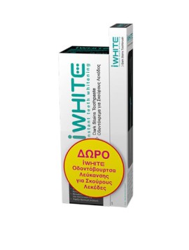 iWhite PROMO Set Instant Whitening Οδοντόκρεμα με Ενεργό Άνθρακα 75ml - ΔΩΡΟ Dark Stains Οδοντόβουρτσα Λεύκανσης 1 Τεμάχιο