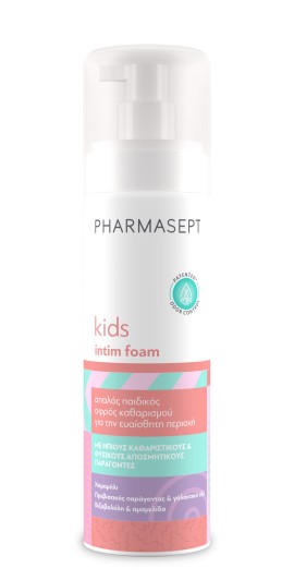 Pharmasept Kids Intim Foam Παιδικός Απαλός Αφρός για την Ευαίσθητη Περιοχή 200ml