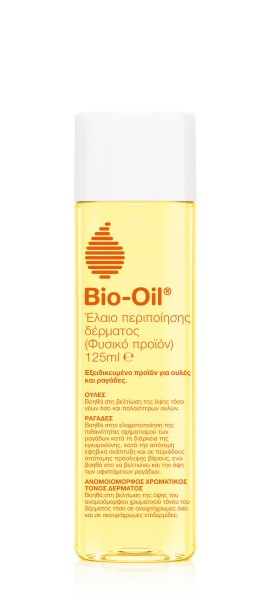 Bio Oil Skincare Natural Ειδικό Έλαιο Περιποίησης για Πρόληψη & Αντιμετώπιση Ραγάδων & Ουλών 125ml