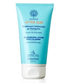 Garden After Sun Moisturising Lotion Calamine Ενυδατικό Γαλάκτωμα με Καλαμίνη για Μετά τον Ήλιο 150ml