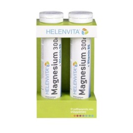 Helenvita PROMO Magnesium 300mg + Vitamin B6 2x20 Αναβράζοντα Δισκία