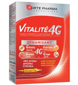 Forte Pharma Energy Vitalite 4G Συμπλήρωμα Για Τόνωση - Ενέργεια 20 Αμπούλες x 10ml