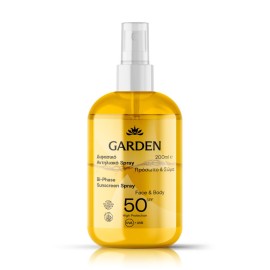Garden Bi-Phase Sunscreen SPF50 Spray Διφασικό Αντηλιακό Σπρέι για Πρόσωπο & Σώμα 200ml