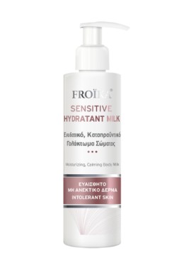 Froika Sensitive Hydratant Milk Ενυδατικό, Καταπραϋντικό Γαλάκτωμα Σώματος 200ml