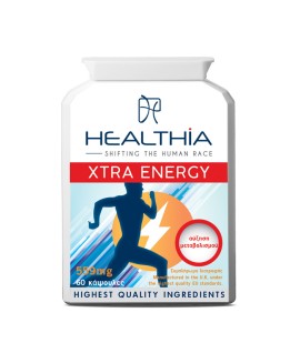 Healthia Xtra Energy 559mg Συμπλήρωμα Διατροφής για την Αύξηση Μεταβολισμού 60 Κάψουλες