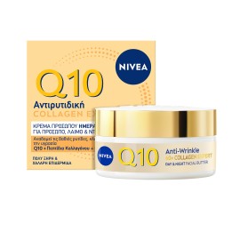 Nivea Q10 Αντιρυτιδική Collagen Expert Κρέμα Προσώπου Ημέρας & Νύχτας 50ml