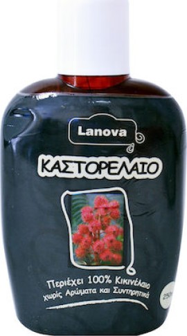 LANOVA   ΚΑΣΤΟΡΕΛΑΙΟ 250ml