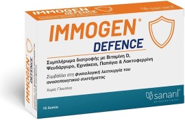 Sanaril Immogen Defence Συμπλήρωμα για την Ενίσχυση του Ανοσοποιητικού 15 Δισκία