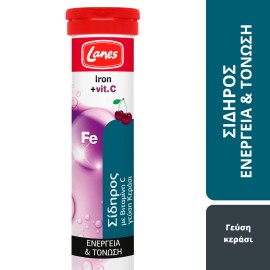 Lanes Iron + Vitamin C Συμπλήρωμα Διατροφής Σιδήρου με Βιταμίνη C & Γεύση Κεράσι 20 Αναβράζοντα Δισκία