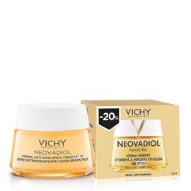 Vichy Neovadiol Magistral Κρέμα Ημέρας με SPF50 Σύσφιξη & Μείωση Κηλίδων 50ml [Sticker -20%]