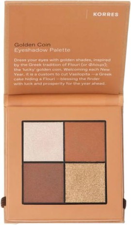 Korres Golden Coin Eyeshadow Palette Παλέτα Σκιών 5gr
