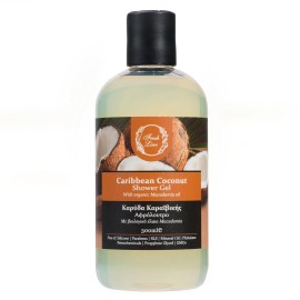 Fresh Line Caribbean Coconut Shower Gel Τροπικό Αφρόλουτρο Αίσθηση Ζεστασιάς & Τροπικής Φροντίδας 300ml