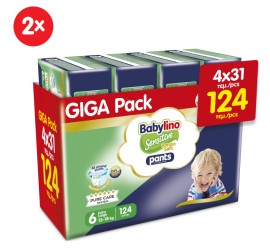 Πάνες Βρακάκι SET Babylino Pants Cotton Soft Unisex No6 Extra Large [13-18kg] 248 Τεμάχια [8x31 Τεμάχια]