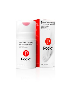 Podia Cracked Heels Κρέμα Εντατικής Φροντίδας για Σκασμένες Πτέρνες, 75ml