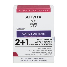 Apivita PROMO Hair Caps Συμπλήρωμα Διατροφής - Κάψουλες για Υγιή Μαλλιά & Νύχια 3x30 Κάψουλες