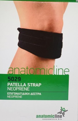 Anatomic Line Επιγονατιδική Δέστρα Neoprene One Size [5029] 1 Τεμάχιο