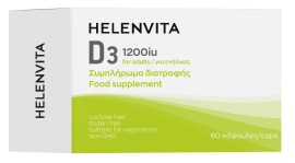 Helenvita Vitamin D3 1.200iu Συμπλήρωμα Διατροφής Βιταμίνης D3 60 Κάψουλες