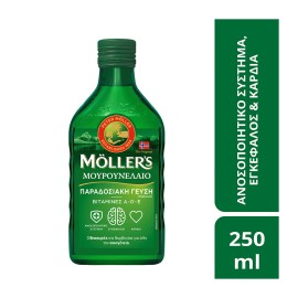 Mollers Μουρουνέλαιο Ωμέγα-3 Λιπαρά Οξέα Παραδοσιακή Γεύση 250ml