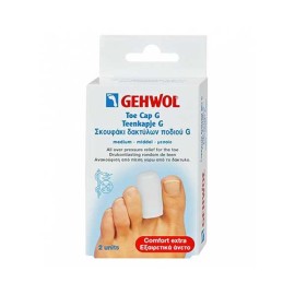 Gehwol Toe cap G Σκουφάκι δακτύλων ποδιού τύπου G 2τμχ SMALL