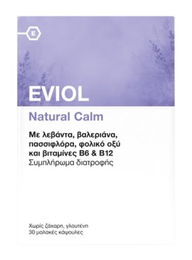 Eviol Natural Calm Συμπλήρωμα Διατροφής για το Άγχος 30 Μαλακές Κάψουλες