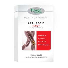 Power Health Platinum Range Arthrosis Fast Συμπλήρωμα Διατροφής για τους Πόνους Των Αρθρώσεων 20 Κάψουλες