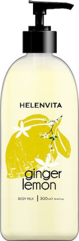 Helenvita Body Milk Ginger Lemon Ενυδατικό Γαλάκτωμα Σώματος Εμπλουτισμένο με Εκχύλισμα Φλοιού Λεμονιού 300ml