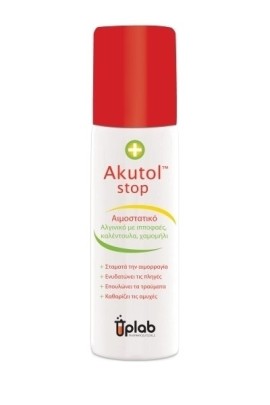 Uplab Akutol Stop Αιμοστατικό Spray με Πηκτική Δράση 60ml