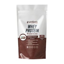 Prolipsis Whey Protein με Γεύση Σοκολάτα για την Διατήρηση & Αύξηση της Μυϊκής Μάζας 500gr