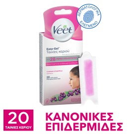 Veet Easy Gel Ταινίες Αποτρίχωσης Προσώπου για Κανονικές Επιδερμίδες Κρύο Κερί 20 Τεμάχια