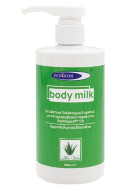 Ecofarm Body Milk Ενυδατικό Γαλάκτωμα Σώματος με Αντιμικροβιακό Παράγοντα SymGuard CD 500ml