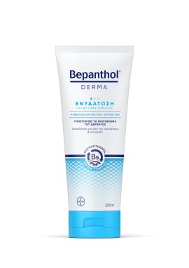 Bepanthol Derma Γαλάκτωμα Σώματος Ενυδάτωσης 200ml