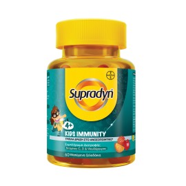 Supradyn Kids Immunity Βιταμίνη C, D & Ψευδάργυρος για την Ενίσχυση της Άμυνας του Οργανισμού των Παιδιών από 4 Ετών 60 Μασώμενα Ζελεδάκια