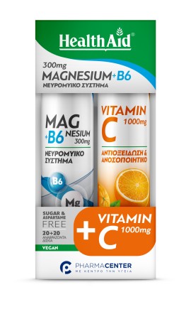 Health Aid PROMO Μαγνήσιο & Βιταμίνη Β6 με Γεύση Λεμόνι & Vitamin C 1000mg Αντιοξείδωση & Ανοσοποιητικό Πορτοκάλι 2x20 Αναβράζοντα Δισκία