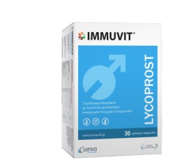 Leriva Lycoprost Συμπλήρωμα Διατροφής για την Αντιμετώπιση των Προβλημάτων του Προστάτη 30 Μαλακά Καψάκια