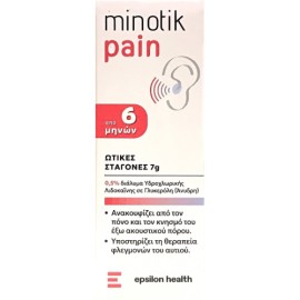 Epsilon Health Minotik Pain Ωτικές Σταγόνες για Θεραπεία των Φλεγμονών του Αυτιού από 6 Μηνών 7g