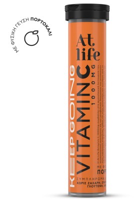 AtLife Vitamin C 1000mg για Ενίσχυση & Άμυνα του Οργανισμού με Γεύση Πορτοκάλι 20 Αναβράζοντα Δισκία