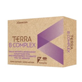 Genecom Terra B Complex Συμπλήρωμα Διατροφής Για Το Νευρικό Σύστημα 30 Ταμπλέτες