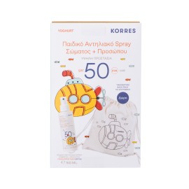 Korres PROMO Γιαούρτι SPF50 Παιδικό Αντηλιακό Spray Σώματος & Προσώπου 150ml - ΔΩΡΟ το Συλλεκτικό Υφασμάτινο Back Pack για Ζωγραφική