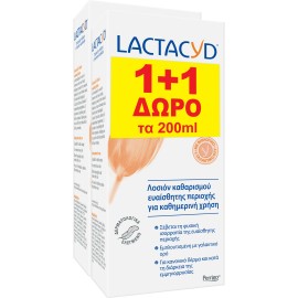 Lactacyd PROMO Καθαριστικό Ευαίσθητης Περιοχής Intimate Washing Lotion 300ml - ΔΩΡΟ Συσκευασία των 200ml