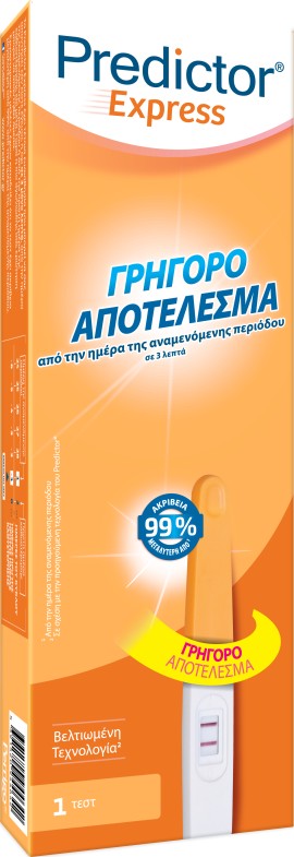 Predictor Express Τεστ Εγκυμοσύνης – Γρήγορη Διάγνωση Εγκυμοσύνης 1 Τεμάχιο